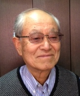 延島 三男