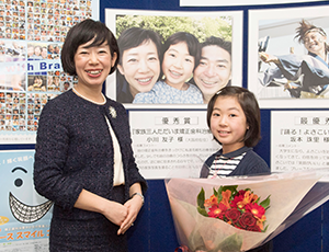 優秀賞　小川友子さん