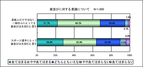 1-22009.gif