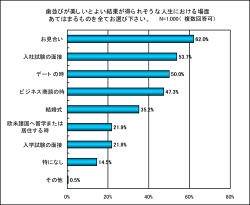 2-32009.gif