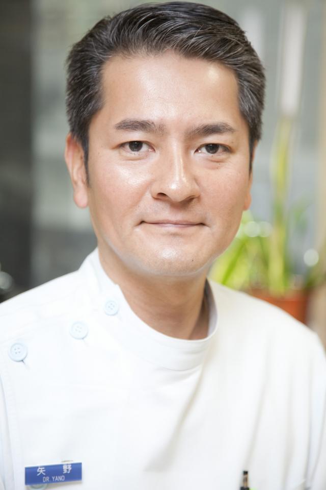 矢野 真人