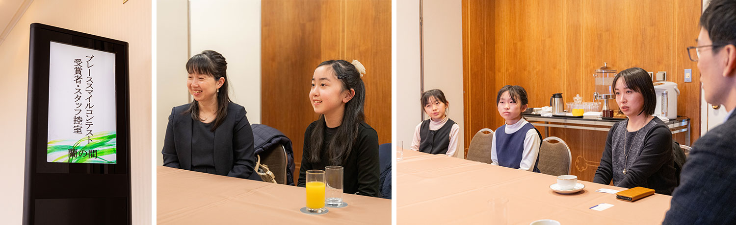 クロストークでどんなやりとりをするかをインタビュアーと打ち合わせする受賞者の皆さん