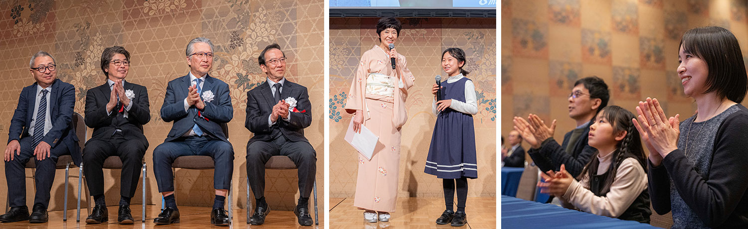 笑顔あふれる表彰式